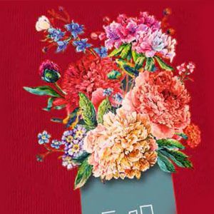 Transfert SeriLight - Format A4