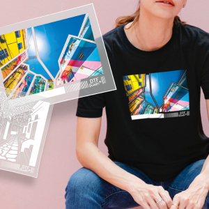 Transfert DTF - Format A4